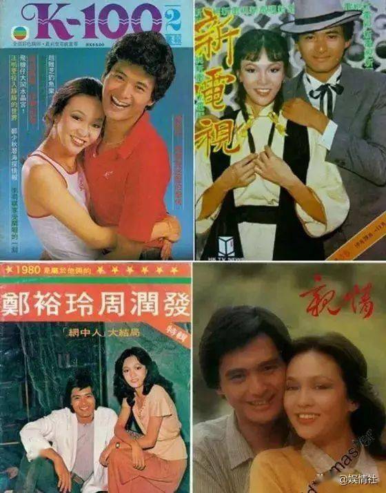 老公是同志仍能一起生活十年郑裕玲我想得的都得到了