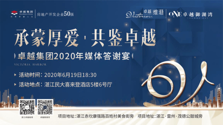 ecb9197a51944119820bfbbe2e19a0fb.png