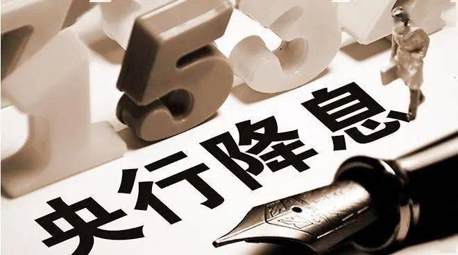 中国房地产进入最大衰退期？