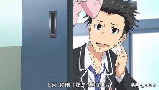 动漫中最惨的男主 217d860259e34428afb9bd35ccfec2c0.jpeg