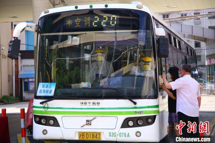 礼物|上海公交司机父亲节获赠特殊礼物