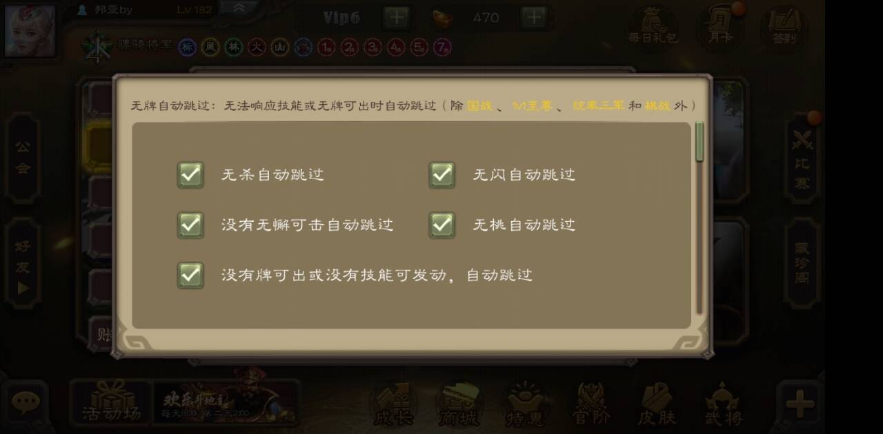3e3056932389455d8f7cb86d0c2544ff.jpeg