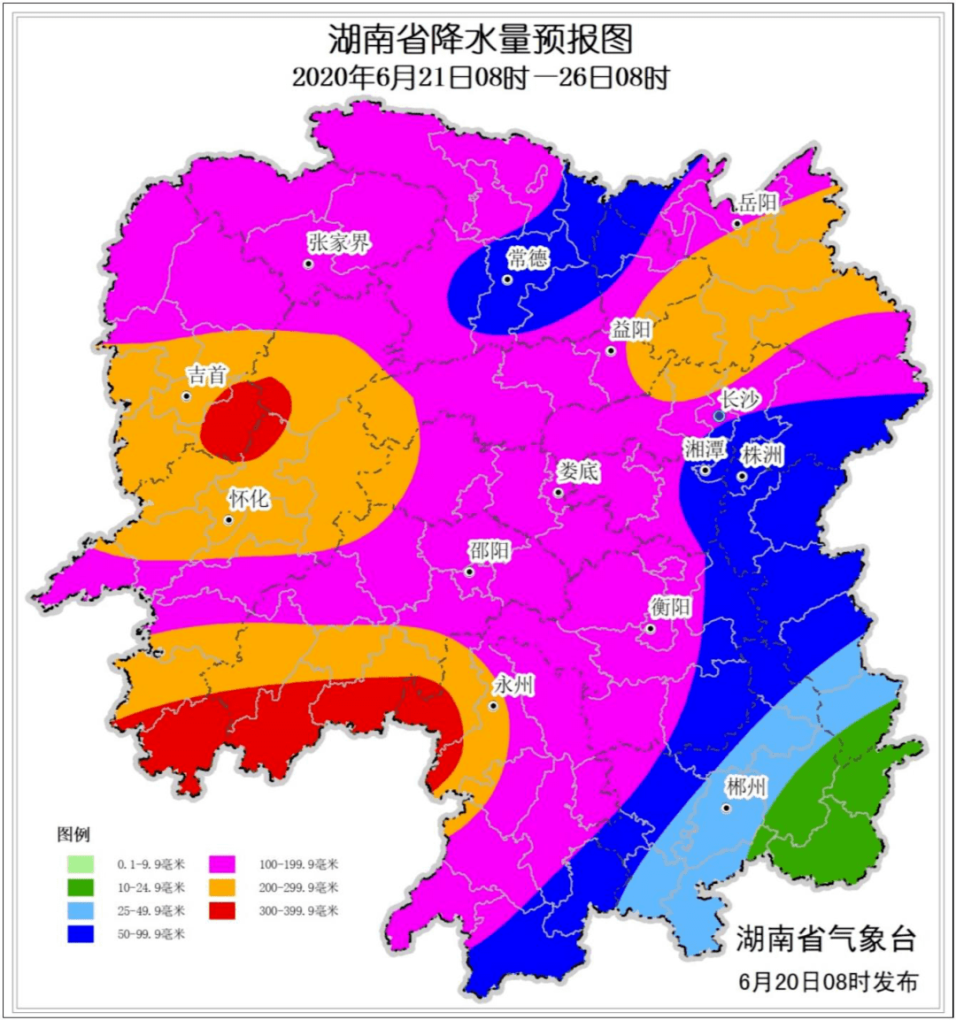 怀化市人口_怀化市地图(2)