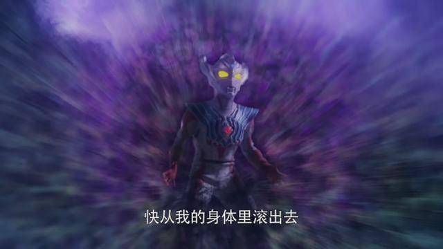 奥特曼:泰氏祖传黑化基友,泰迦的两位伙伴谁有可能黑化_手机搜狐网