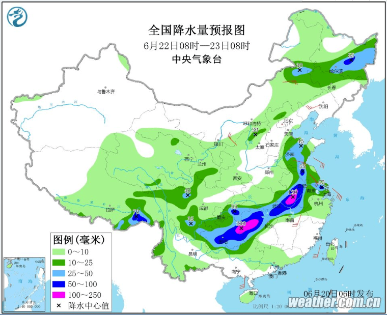 很快，东平天气要大变！ ​