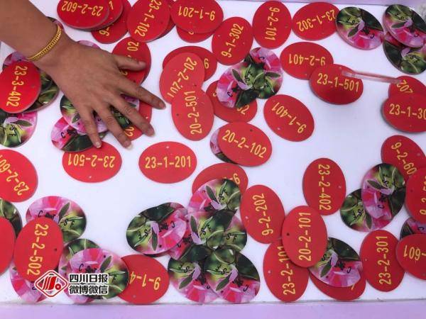 老乡|万人搬新家！凉山布拖14230名老乡分到新房啦！