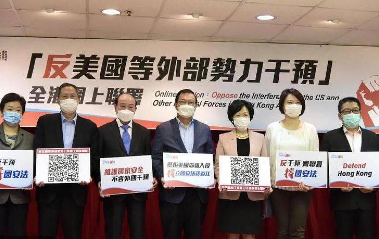 立法|大湾区之声热评丨国安立法是确保“一国两制”行稳致远的定海神针