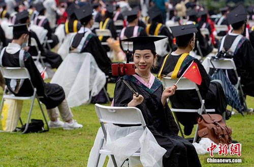 衣冠|武汉大学举行毕业典礼