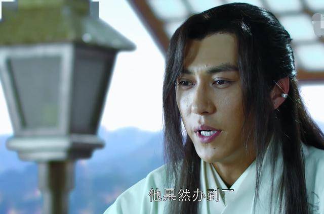 《琅琊榜》:百里奇为何能进北燕使团?这便是梅长苏的大智慧所在