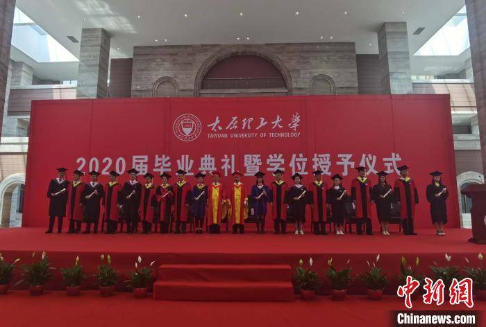 太原|疫情下的毕业季：高校学生“云上”毕业