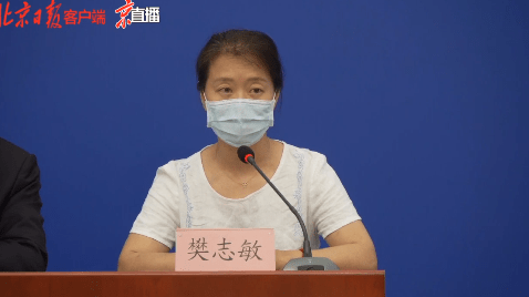 樊志敏|百事公司87名密切接触者全部集中隔离，工厂内外取样为阴性