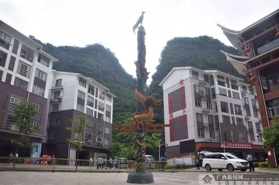 就业|融水苗家小镇上千搬迁贫困户安居乐业