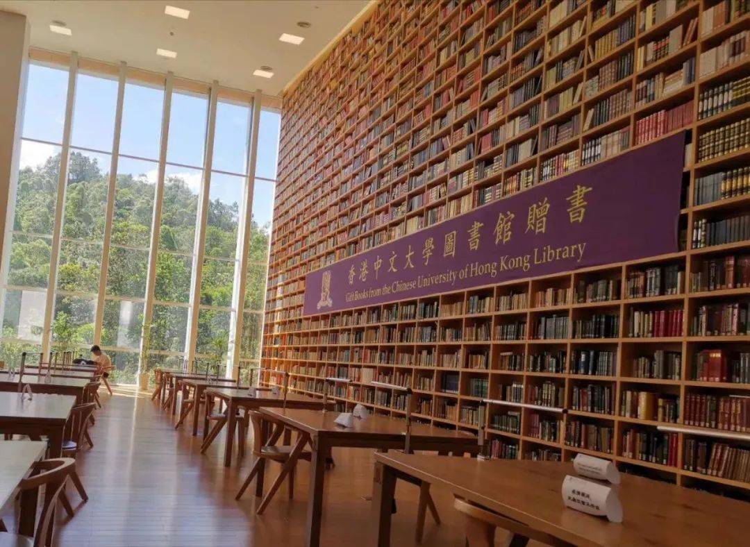 本科招生|2020年香港中文大学(深圳)综合评价入学测试
