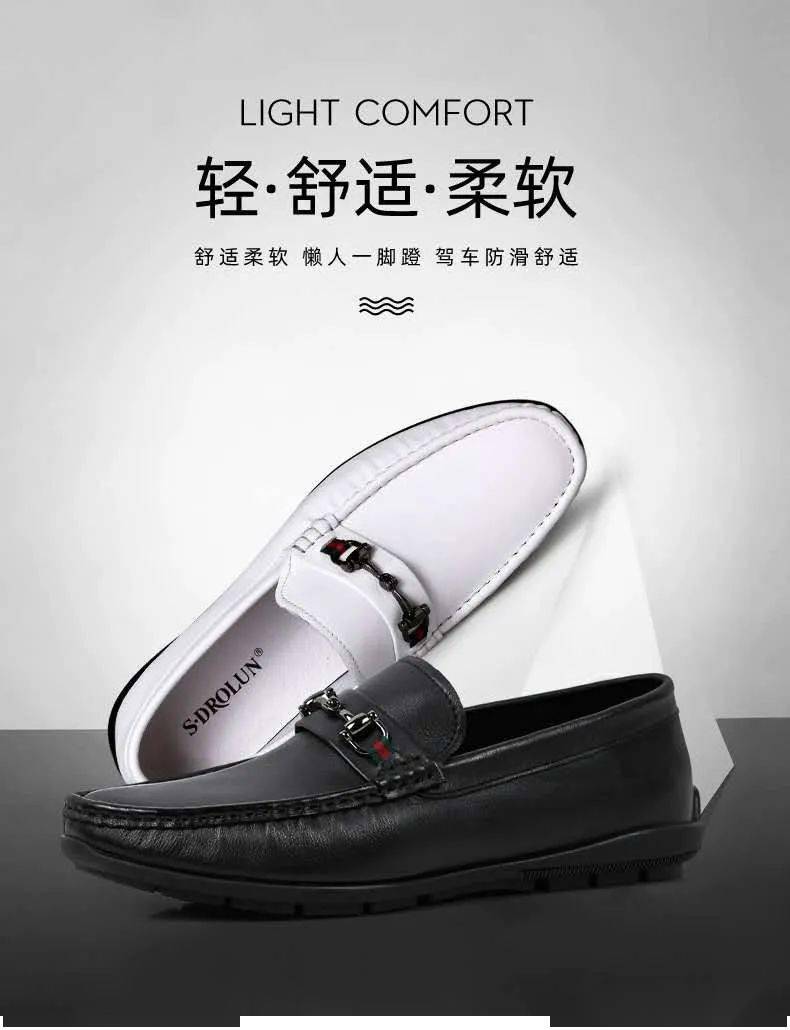 梦境的寓意，产妇梦见孩子鞋丢失与父爱的新起点