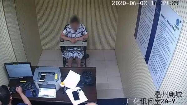 老人|浙江一保姆频频请假外出！直到警察上门，雇主竟发现...细思恐极