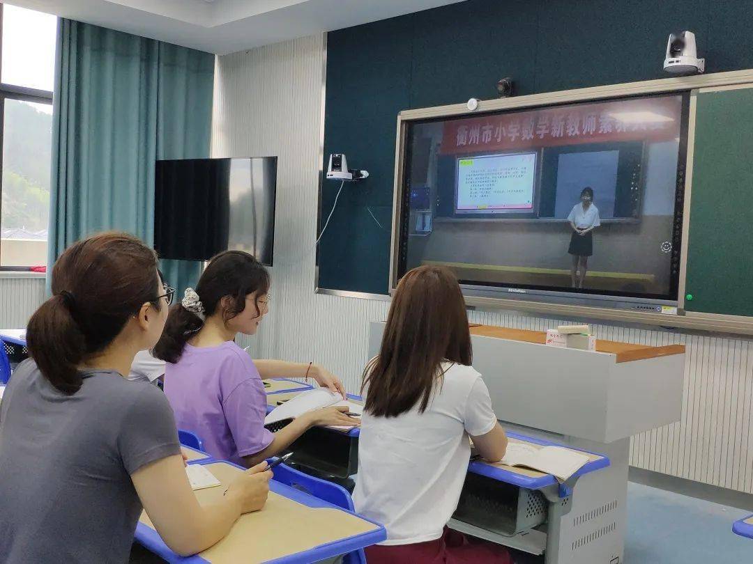 衢州小学排名_衢州新世纪小学