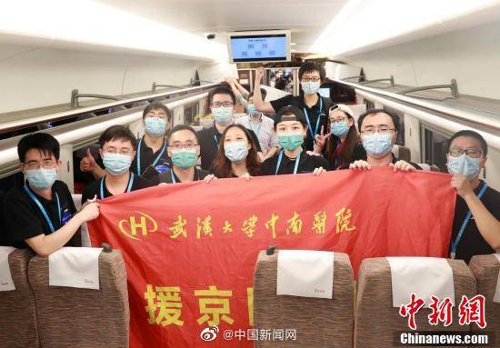 人员|国家卫健委已从湖北等地抽调212名检测人员支援北京医院