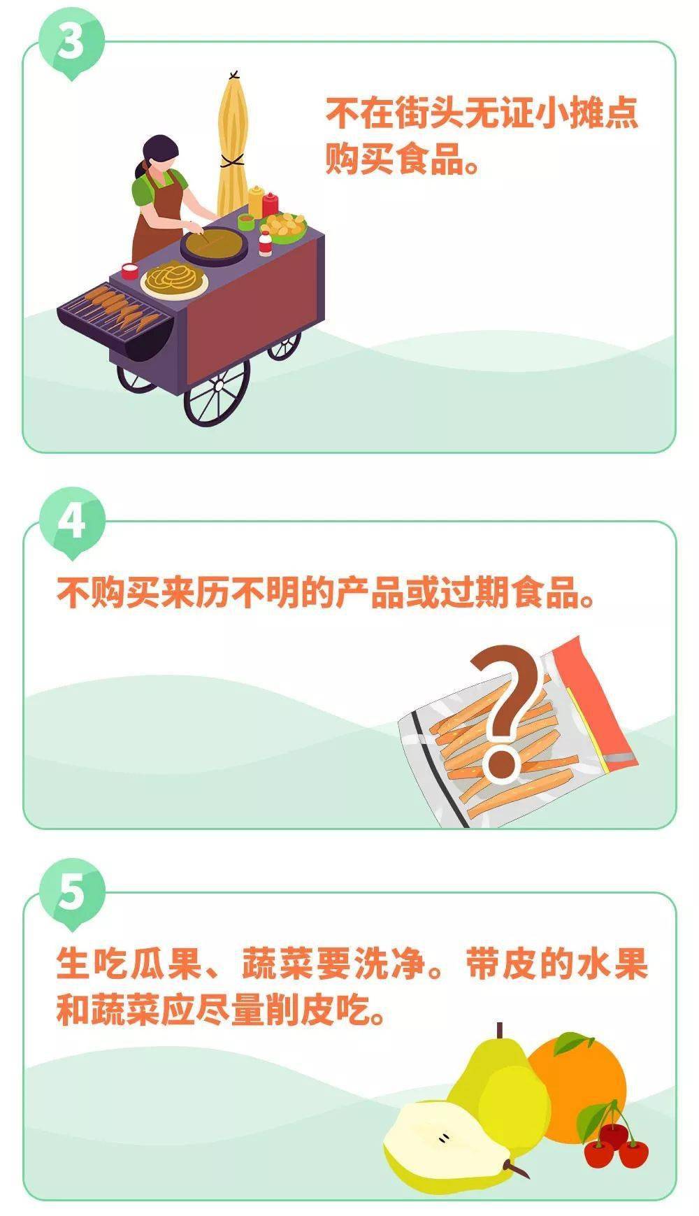 血清|另1人血清阳性！多名孩子受感染，提醒家长严格要求自己河南新增1例感染者