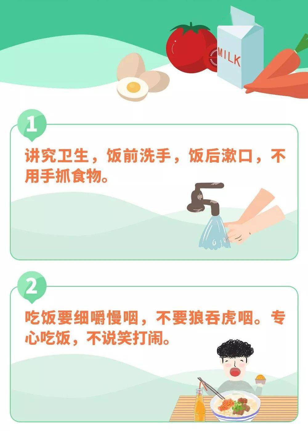 血清|另1人血清阳性！多名孩子受感染，提醒家长严格要求自己河南新增1例感染者
