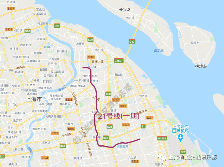 求一波屑女仆的表情包.