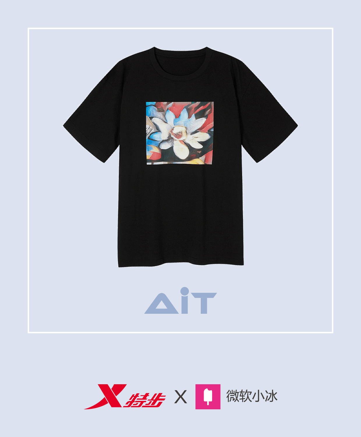 298b9e622108490dae688fdaefdc9338.png