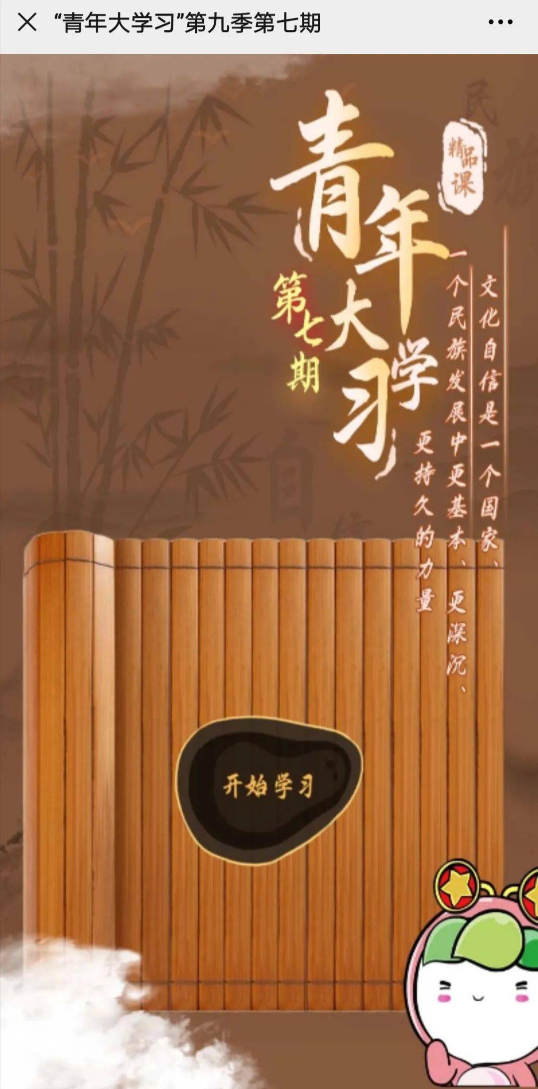 免费手机壁纸大全集 29d021f11d06462d8476539a3e6372da.jpeg