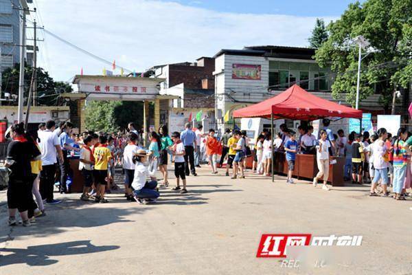 零陵区珠山镇gdp多少_永州市零陵区珠山镇社会经济发展纪实