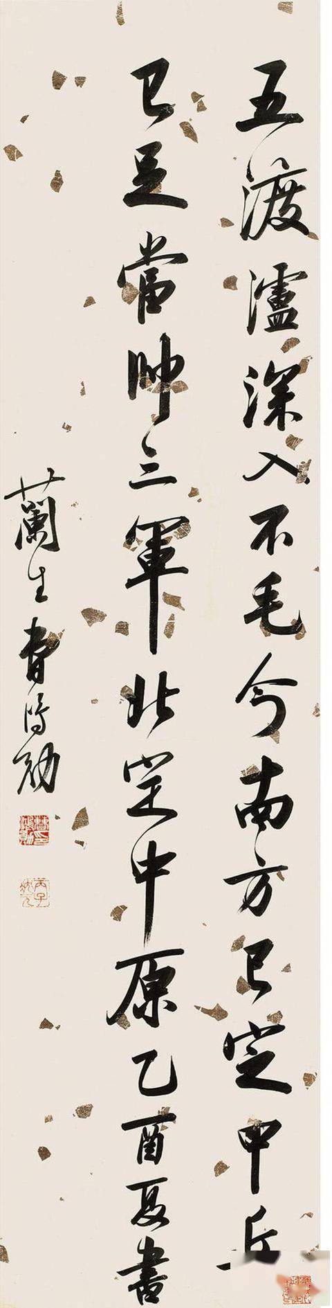 曹鸿勋在书法上也有不俗的造诣,其书法作品极具收藏价值