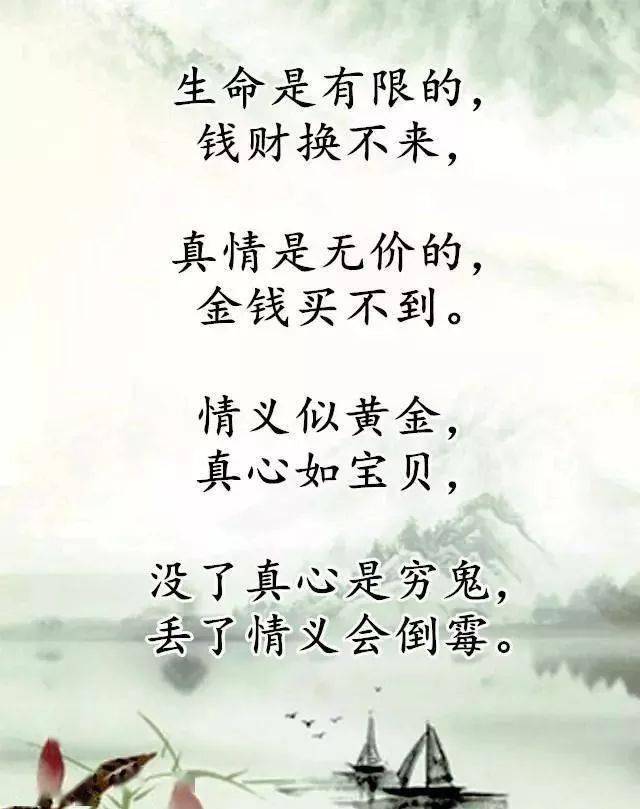 2c33210da6b94f4b942cdc5b6a06a0a2.jpeg