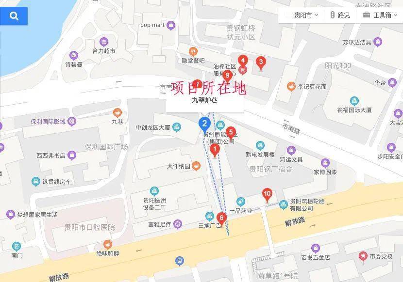 贵阳市南明区GDP2020_贵阳市地图