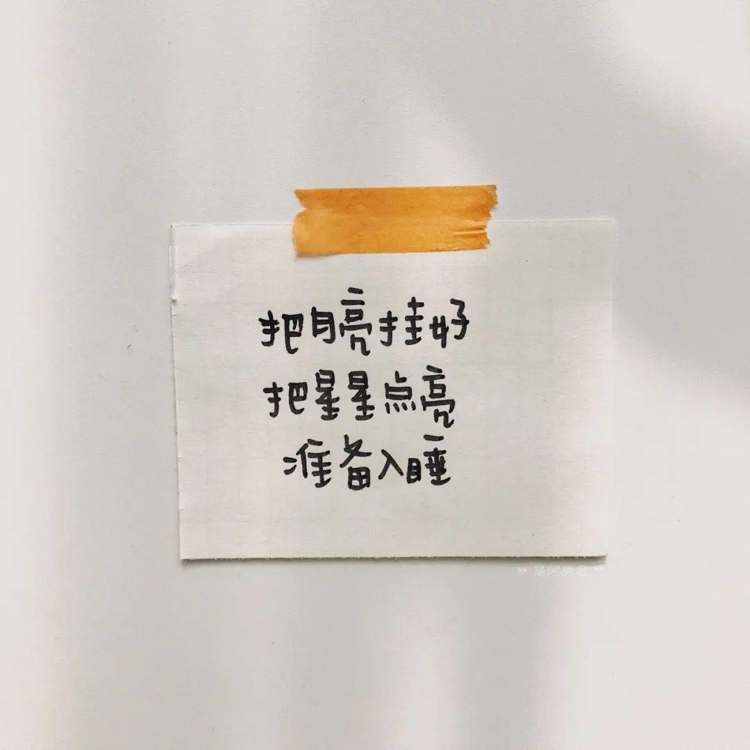 朋友圈背景图 | 爱,存在