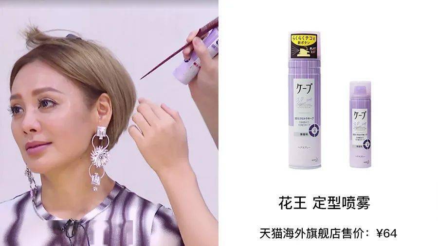万万没想到,乘破姐姐的彩妆,只有几十元 万万没想到,乘破姐姐的彩妆,只有几十元