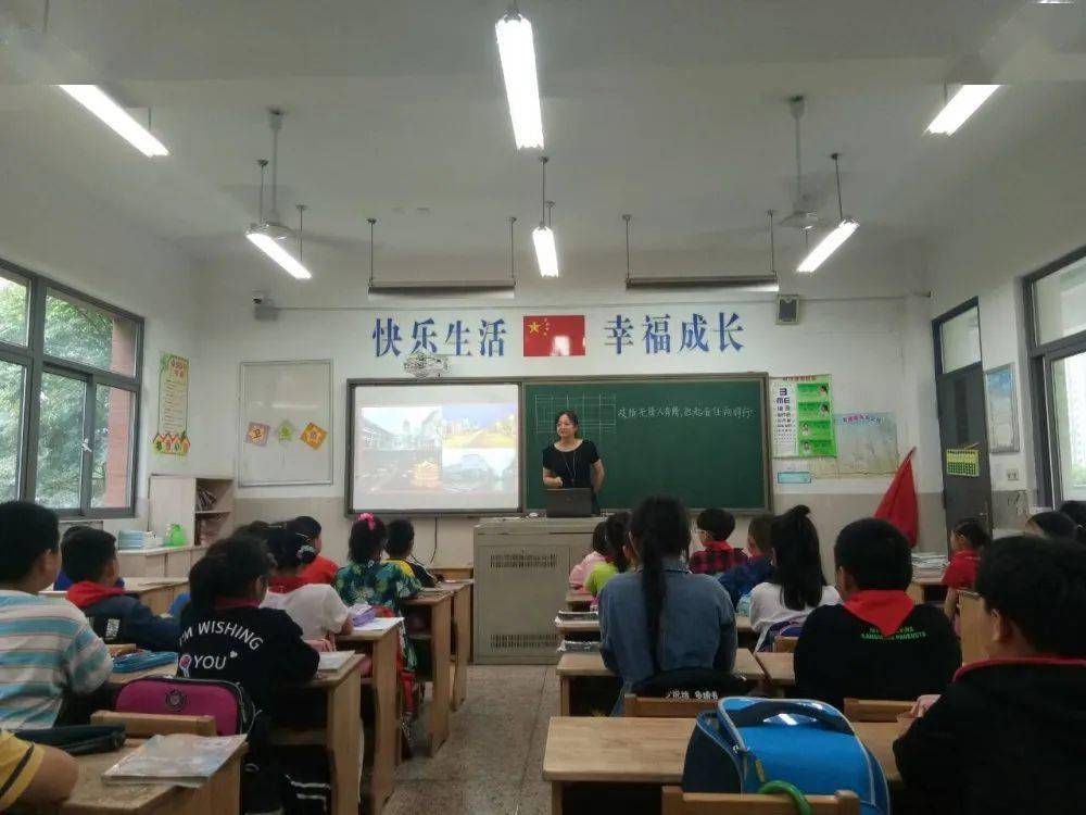 【二附集团·八一小学】南通市八一小学举行"崇德杯抗