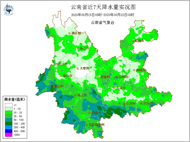 通海人口_社会(2)