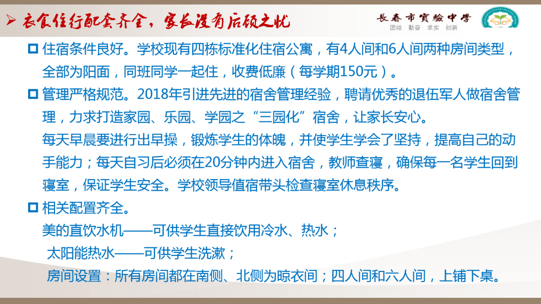 92d385b08ea04793b2bc8c32196c71c0.png