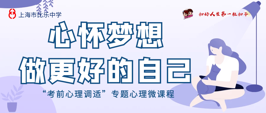 9a00978b5a5745708296720a35b480e6.png