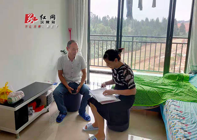 秋果何|秋果何所累 春风雨潇潇 沅陵县干部袁卫华的结对帮扶故事