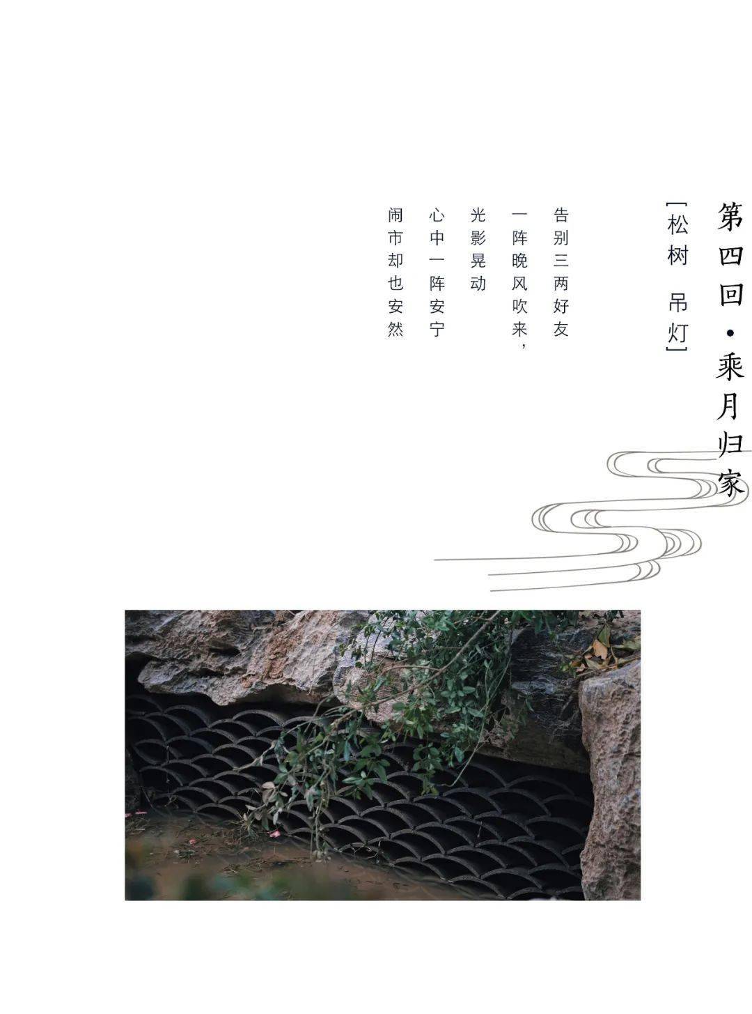 云静什么空成语_成语故事简笔画(3)