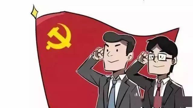 中国组织人事报头版头条点赞江苏基层党建创新