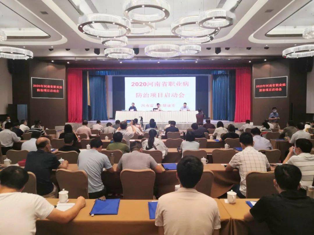各区域经济规模总量差异_现代牧业各牧场规模
