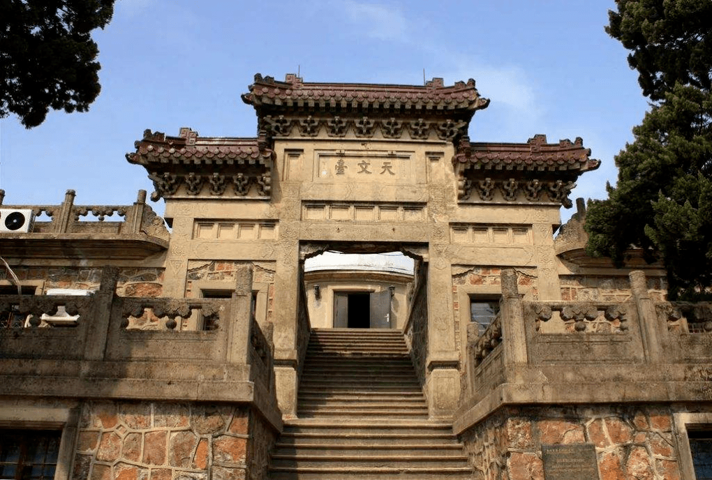 紫金山天文台门楼