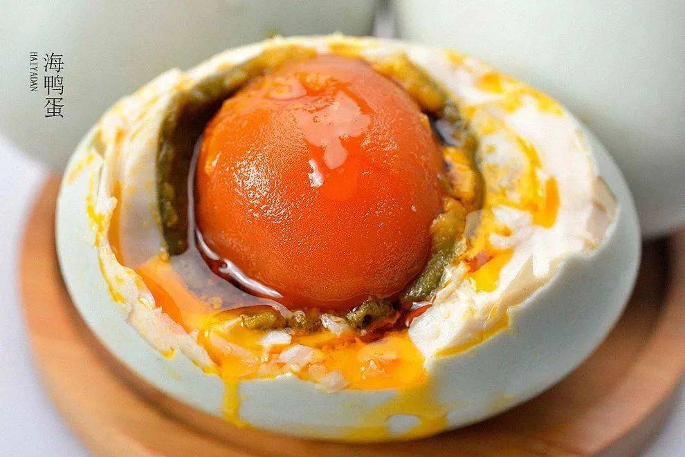 海鸭蛋怎么吃不咸 f3617cdc01ea4634a6b5a63adf4844e0.jpeg