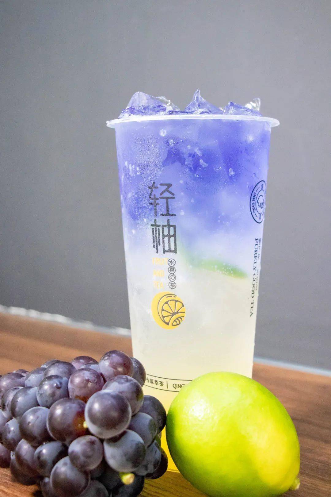 奶茶控请注意48元起抢购价值14元的水果茶星空莫吉托百香果啤赶紧来