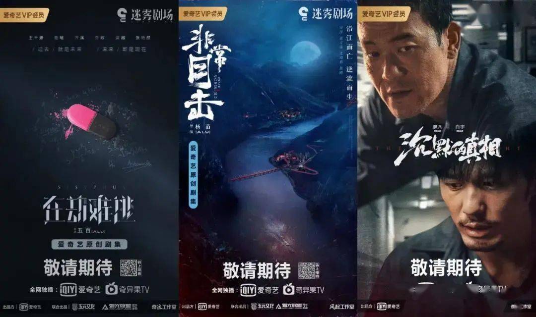 吞龙短剧免费观看网站，畅享精彩剧情，一网打尽，免费观看吞龙短剧，尽享精彩剧情的网站