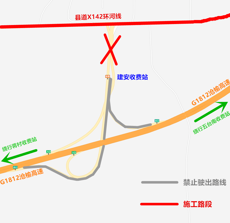 定襄与五台gdp(3)