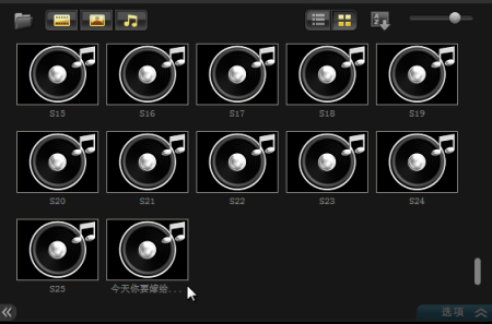 264c457bdef1432b99754a771fa7a74e.png