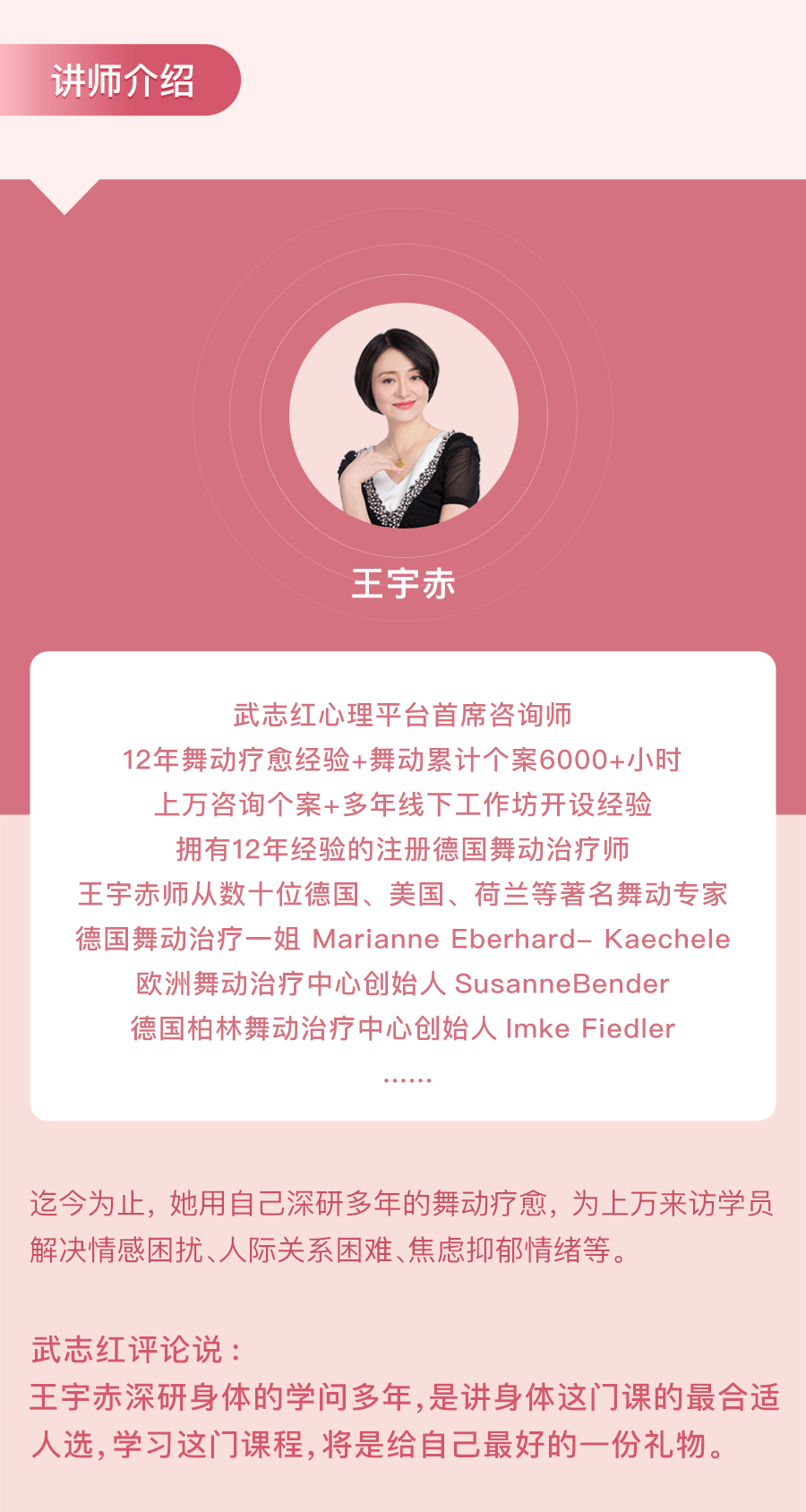 情人口补针_人口普查(3)