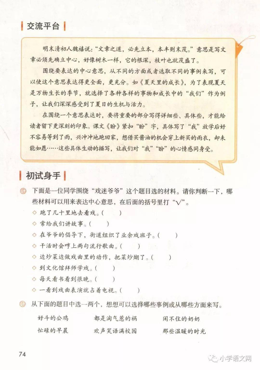 7d789ccc6b1e4a1689601cb28c6971a1.jpeg