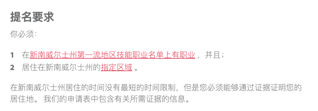 川普突然停发工作签证，52.5万人将无法入境？