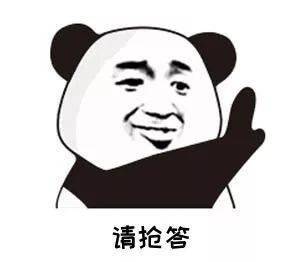 说啥都不信还有必要说吗 9ad1c6f44c184e50aecf64c053ff561a.jpeg